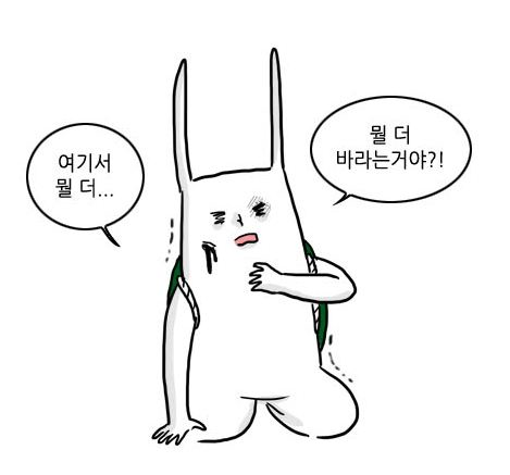  로또 887회 당첨번호 안내