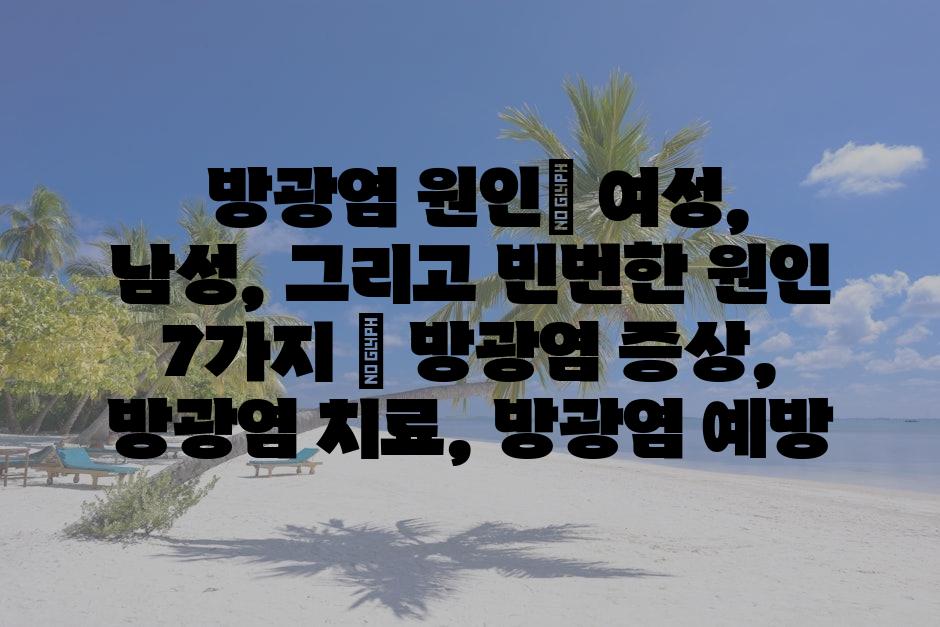 샘플 (79)