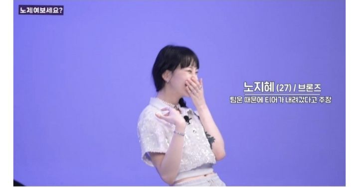  노제 오버워치 티어