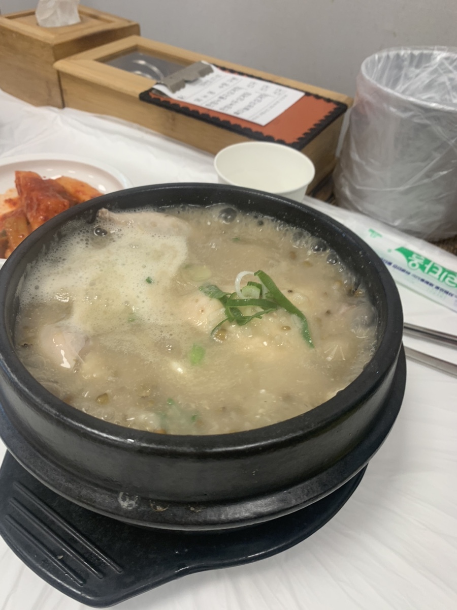 이우철한방누룽지삼계탕 이미지