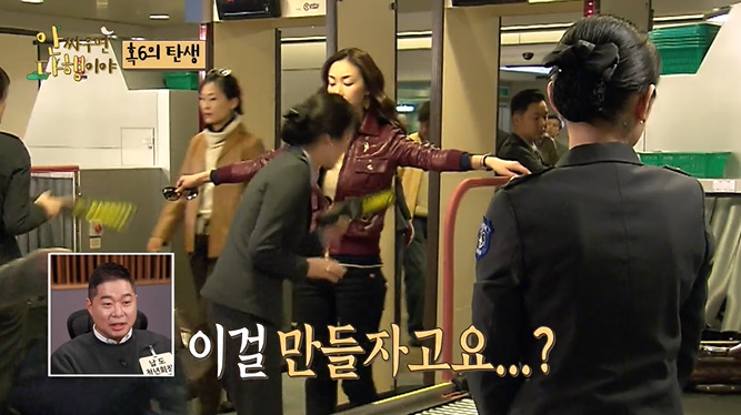 QR코드 안찍어도 입장되는 장소...jpg | 인스티즈