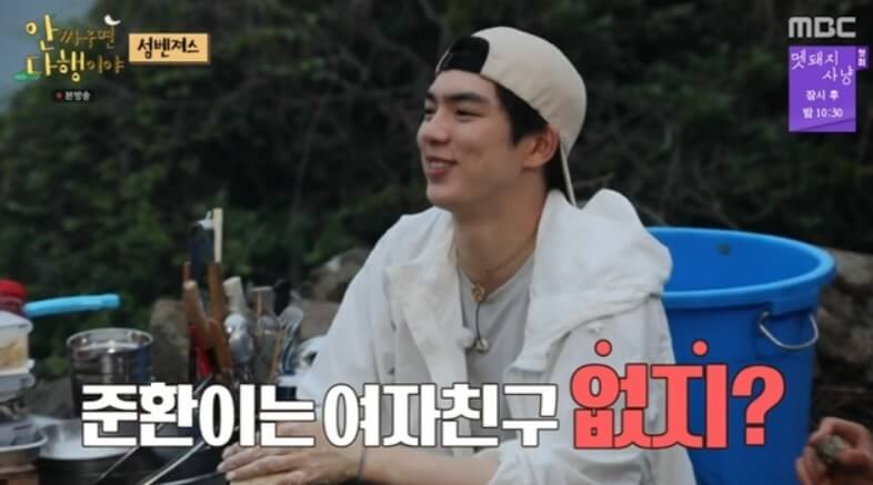 차준환