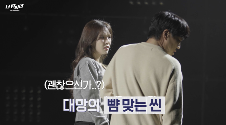 데뷔 후 처음 연기 도전하는 의외의 레드벨벳 멤버…jpg | 인스티즈