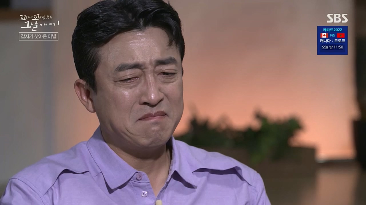 꼬리에꼬리를무는그날이야기.E55.221202p.H264-F1RST.mp4_20221203_165235.496.jpg