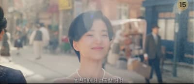 정년