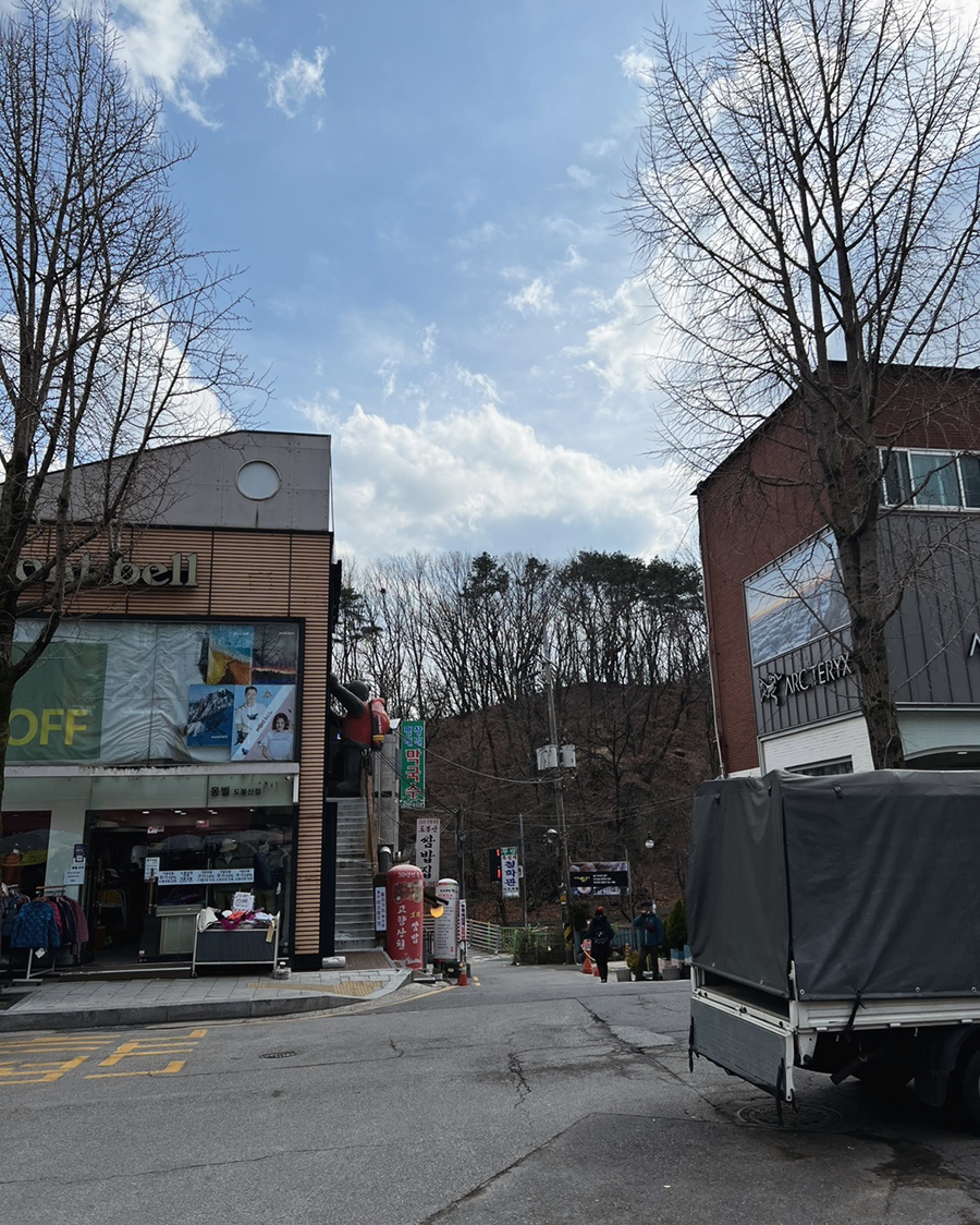 혼자가기좋은 41