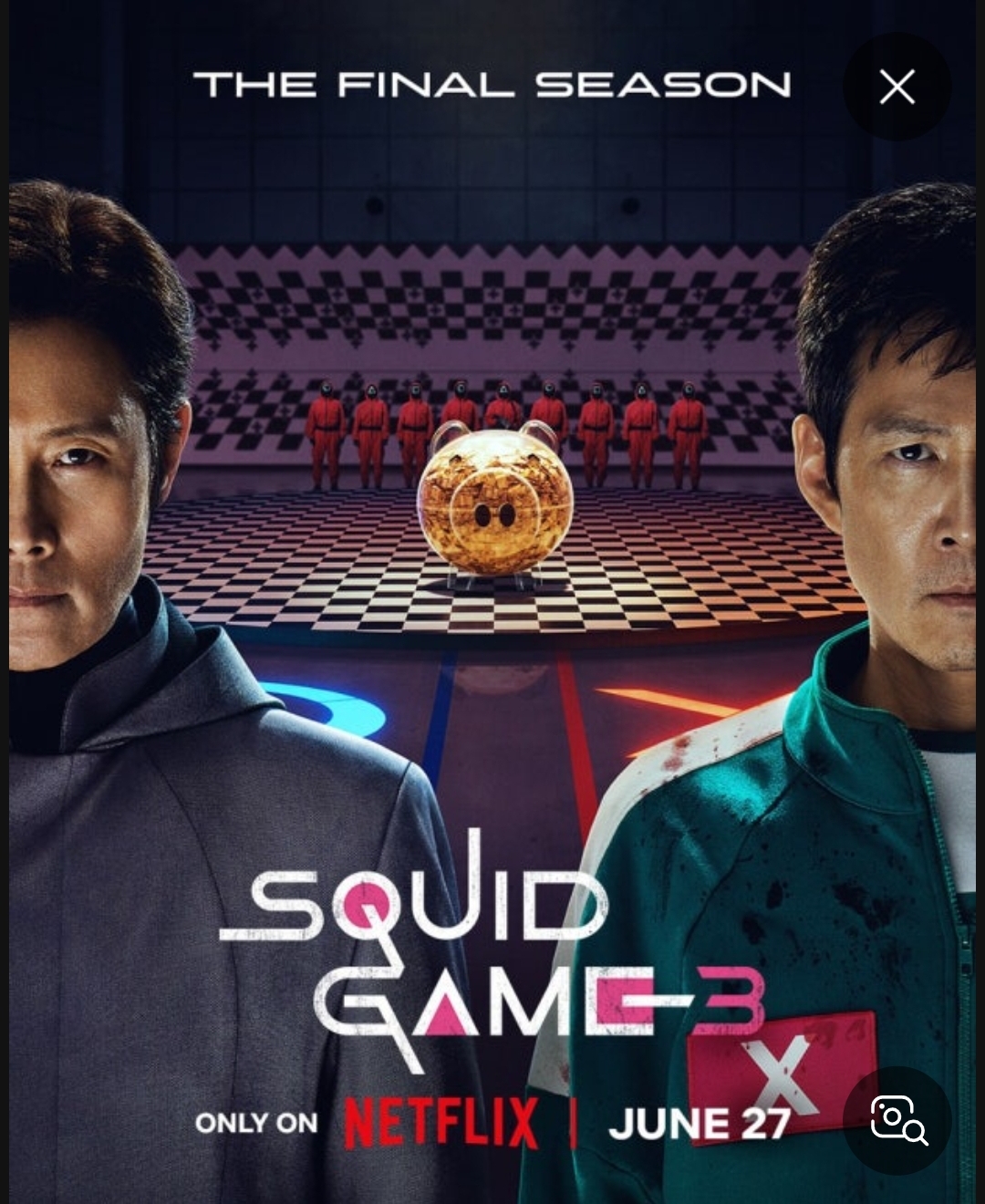 이카 대표 사진