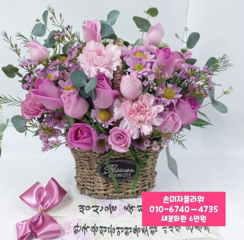 천안하늘공원 이미지