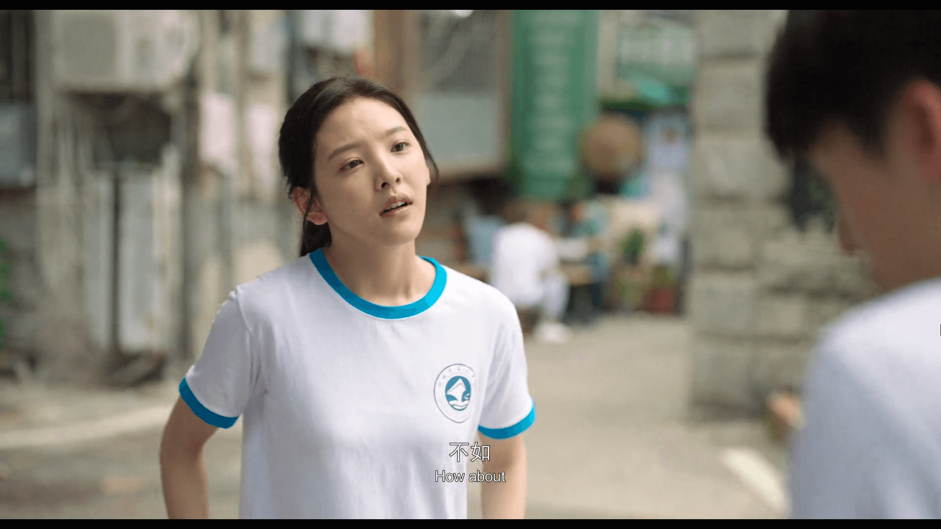 영화 대사