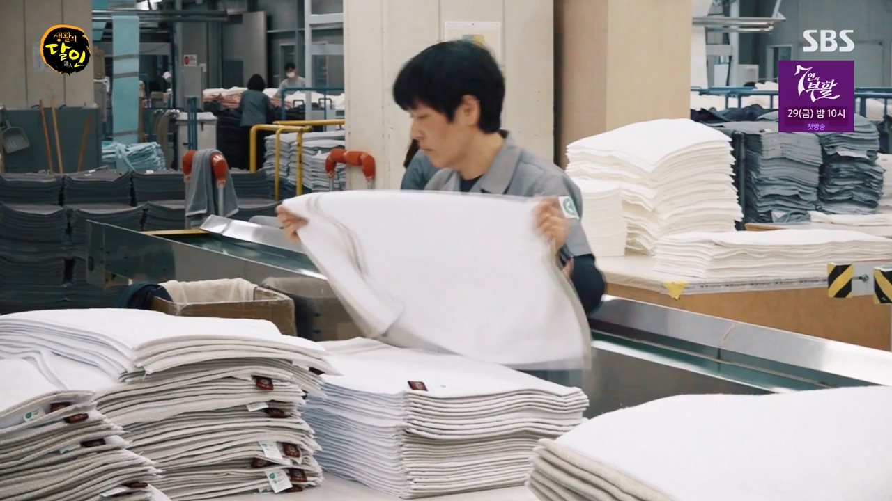 생활의 달인.E928.240326p-NEXT.mp4_20240326_200511.183.jpg