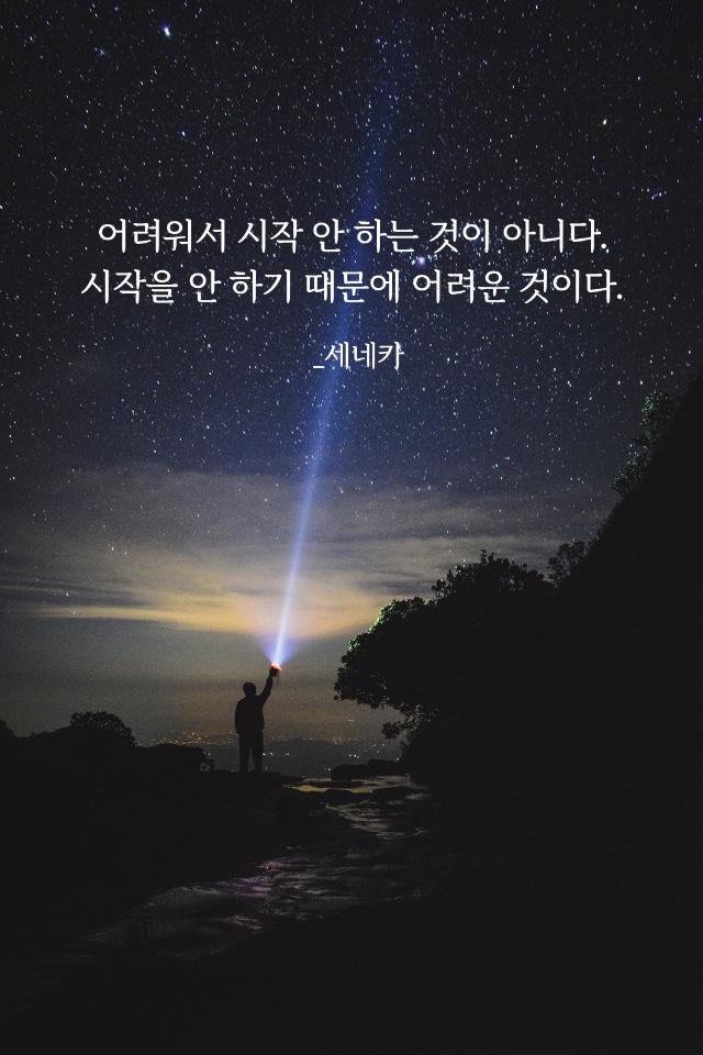  오늘의 경제뉴스 2022년 11월 08일 화요일