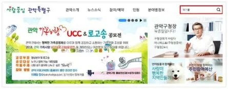 대형 가구