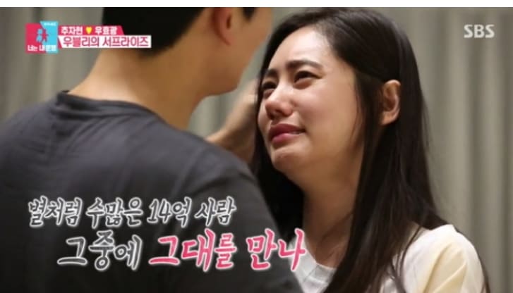우효광 바람 불륜 의혹 충격적인 과거 폭로 불화설 폭로 글(+영상 웨이보 주소)