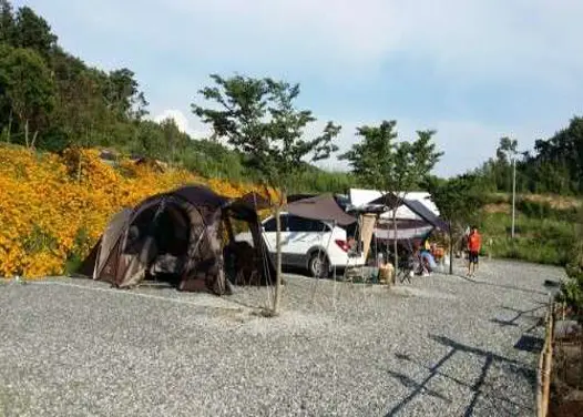 한실캠핑장