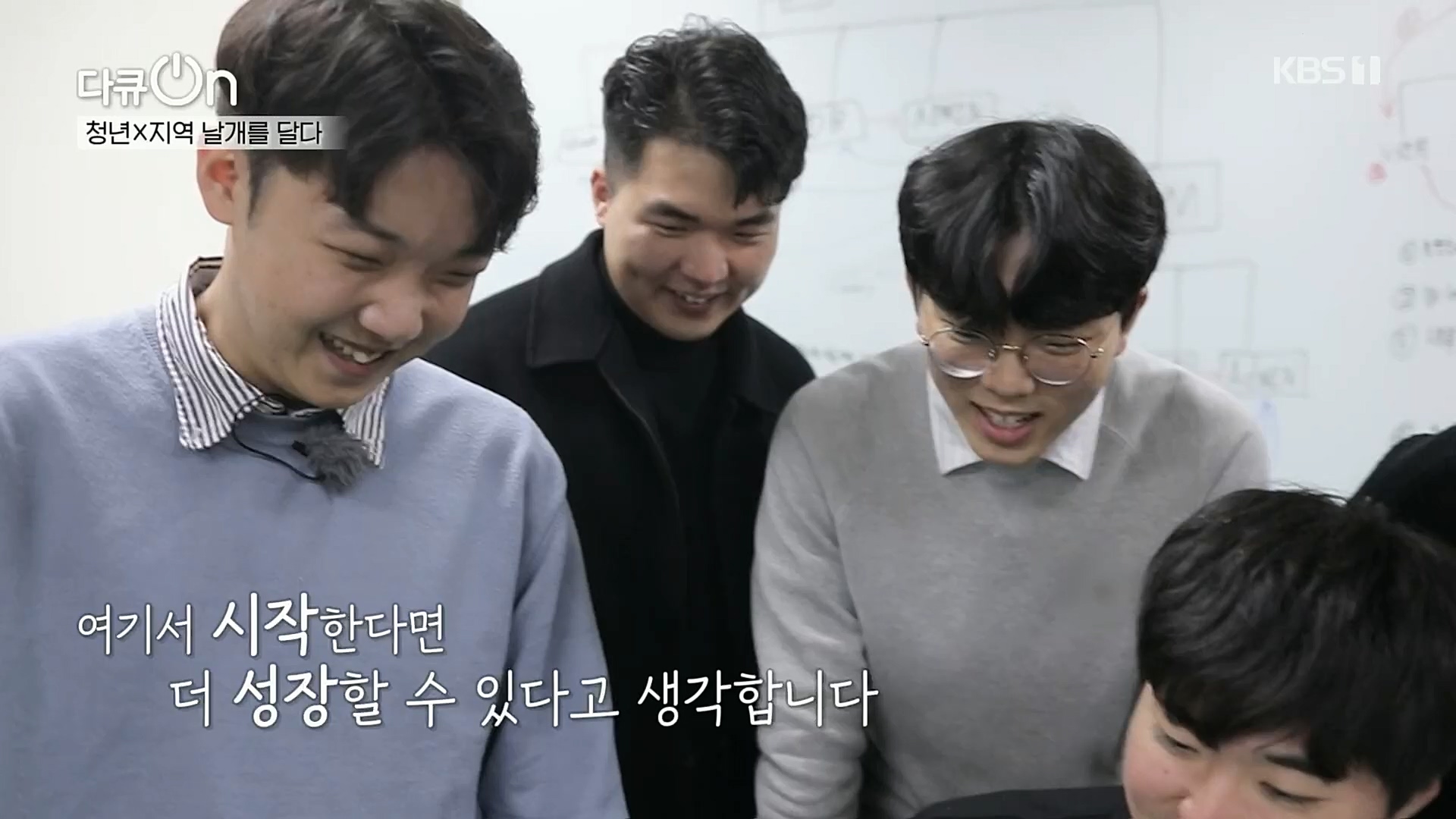 다큐 On.E177.221216p.H264-F1RST.mp4_20221223_194224.572.jpg