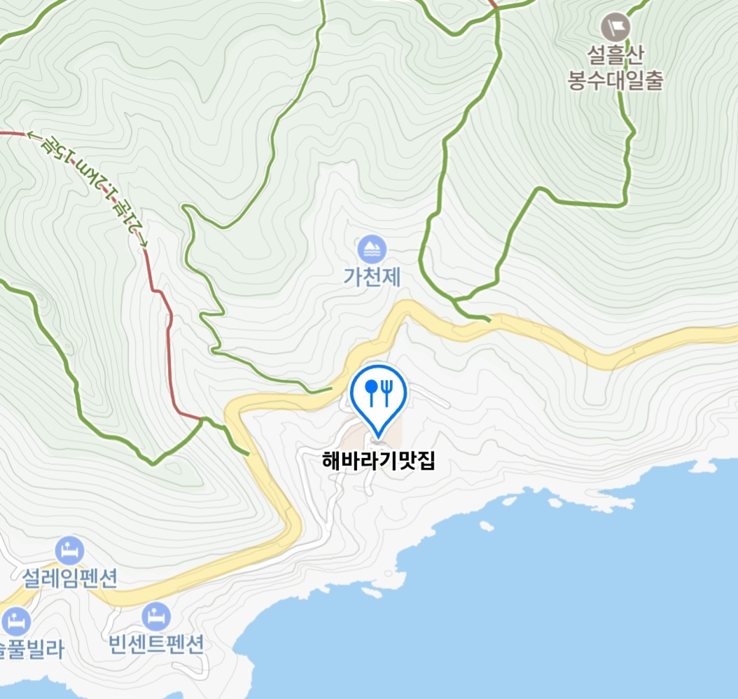 생생정보 도선할매 가오리찜 남해 맛집 위치 및 정보