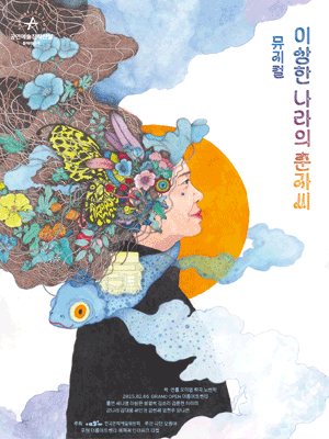 더줌 이미지