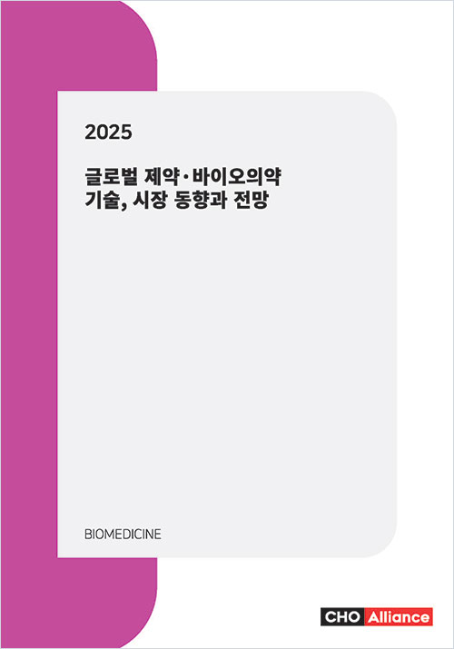 글로벌서적 이미지