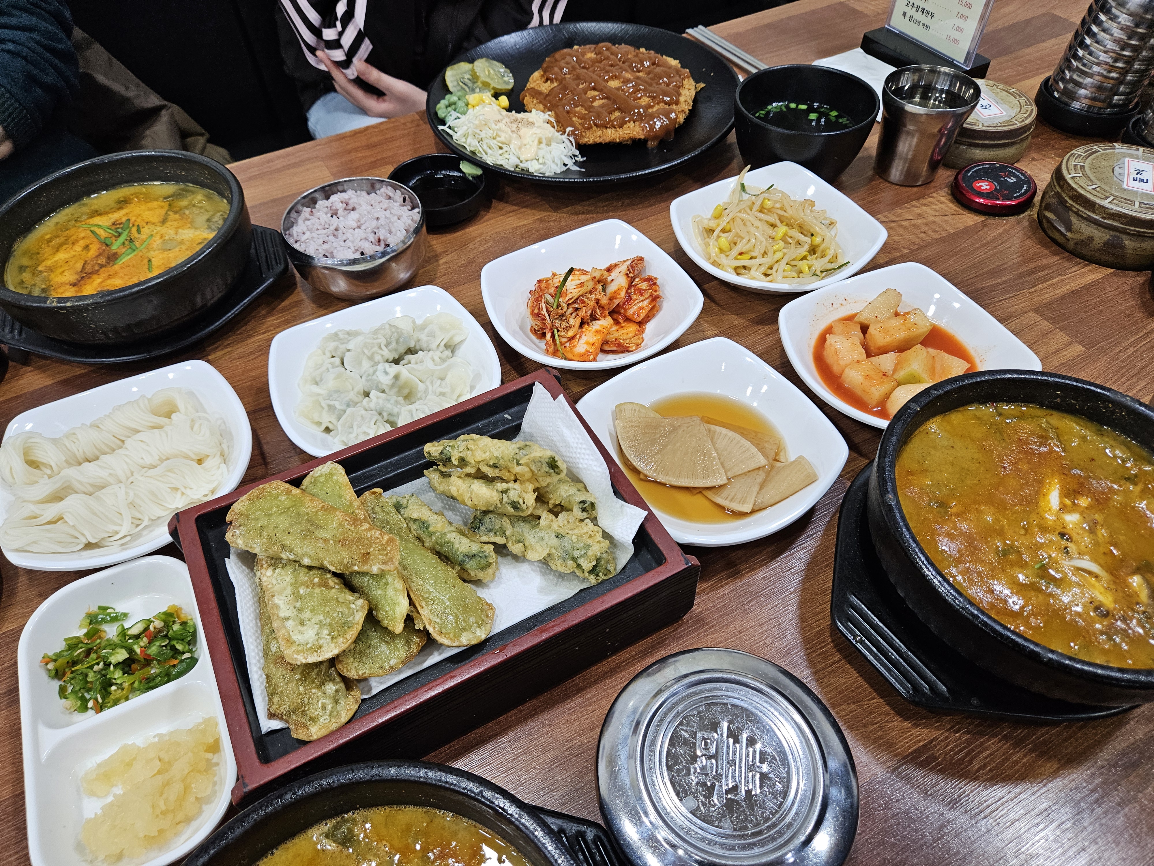 가송추어탕 2