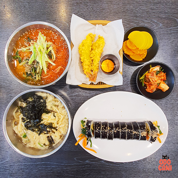  길동 분식 맛집! 길동우동 본점에서 푸짐한 한끼