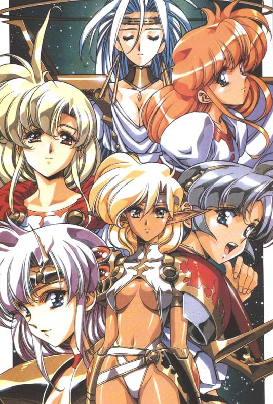  PS1 - 랑그릿사 1 & 2 (Langrisser I & II - Jyaakunaru Mono) MP3 download