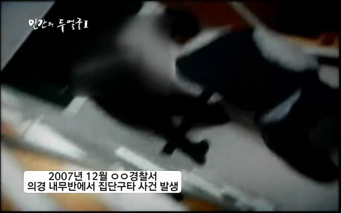 EBS 다큐프라임 - Docuprime, 인간의 두 얼굴 제2부 사소한 것의 기적.mp4_20220327_145953.931.jpg