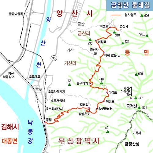  금정산 둘레길 3,4구간(법천사️화명정수장