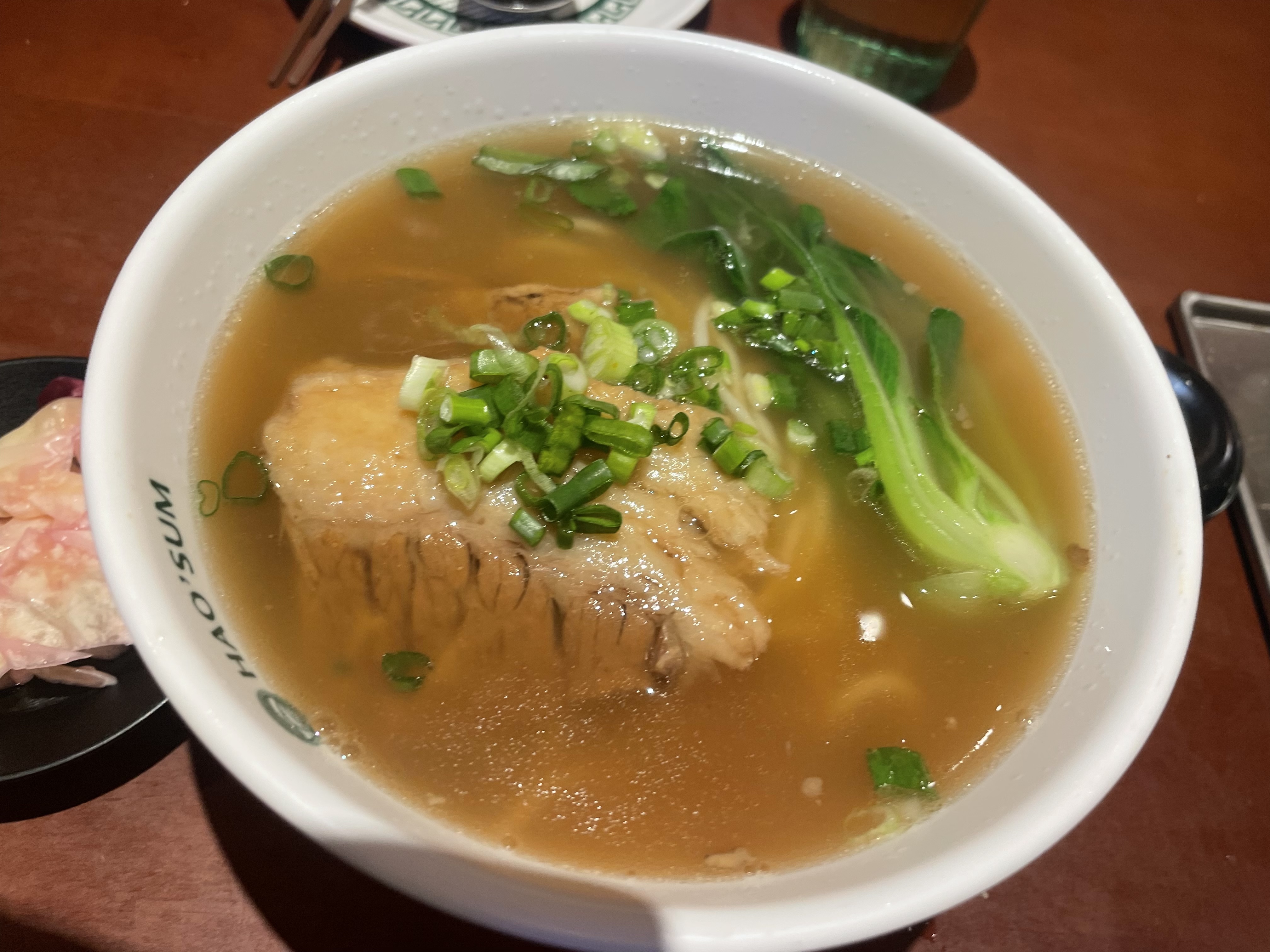 호우섬 우육탕면