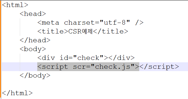 #SSR #ServerSideRendering #CSR #ClientSideRendering #SSG #Static Site Generation - 📚CSR(Client Side Rendering) #SSR #ServerSideRendering #CSR #ClientSideRendering #SSG #Static Site Generation - 📚CSR(Client Side Rendering)