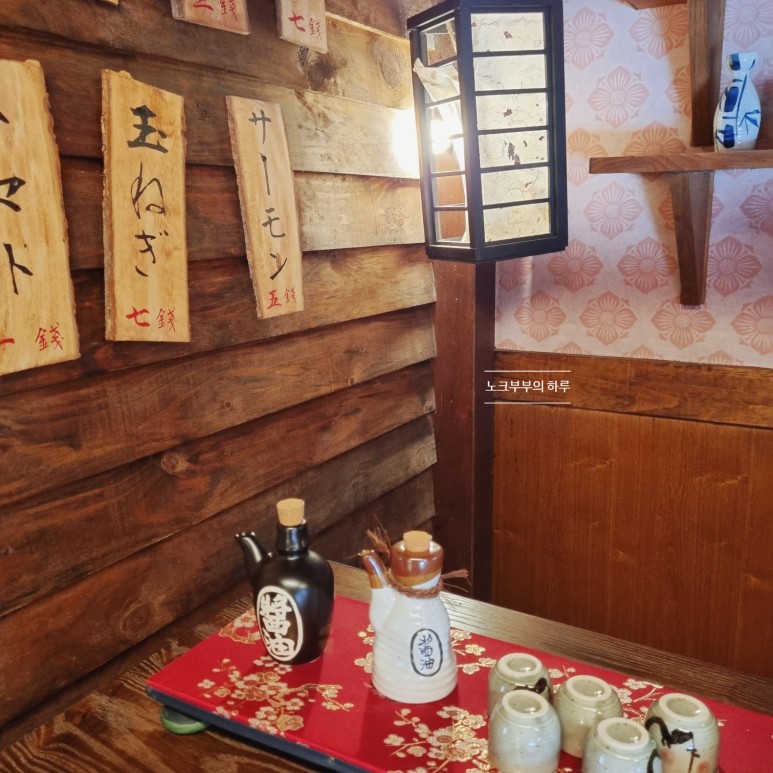 선샤인랜드포토존 미스터선샤인촬영지 67