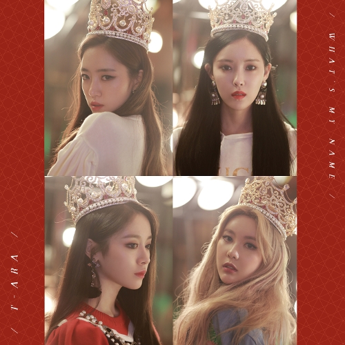  티아라 20090729 듣기/가사/앨범/유튜브/뮤비/반복재생/작곡작사