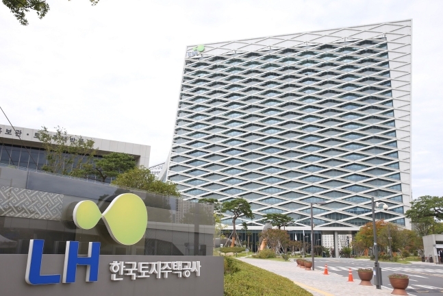  LH한국토지주택공사 LH 건설폐기물법 위반 수사 압수수색