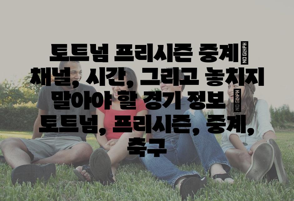 샘플 (39)