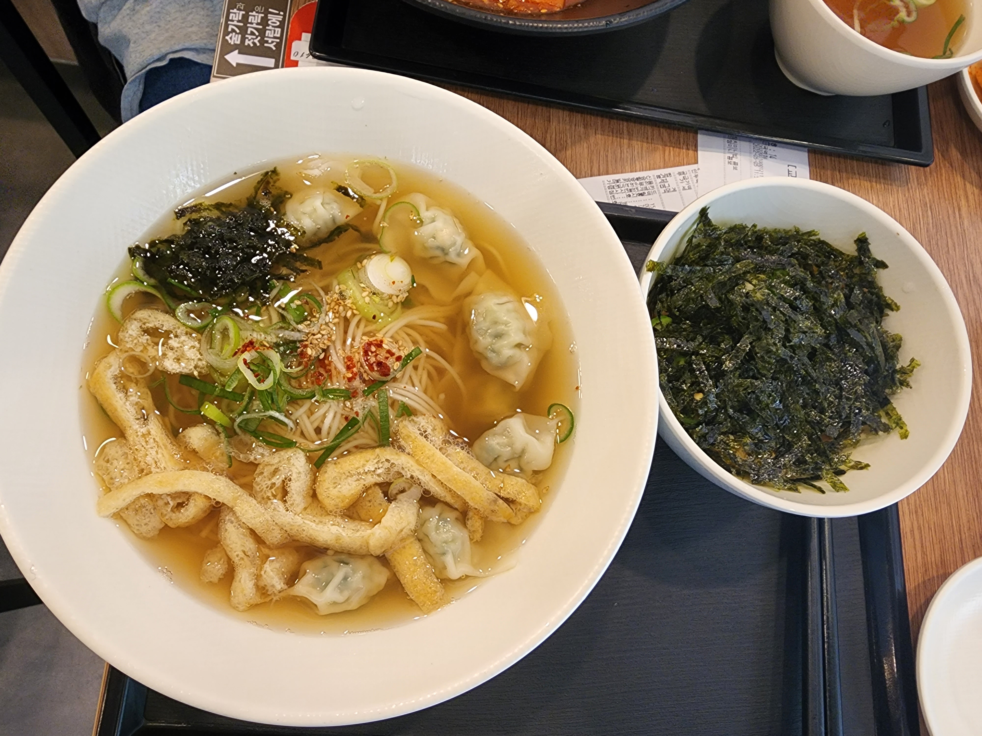  어린이 날 창덕궁 입장료 무료