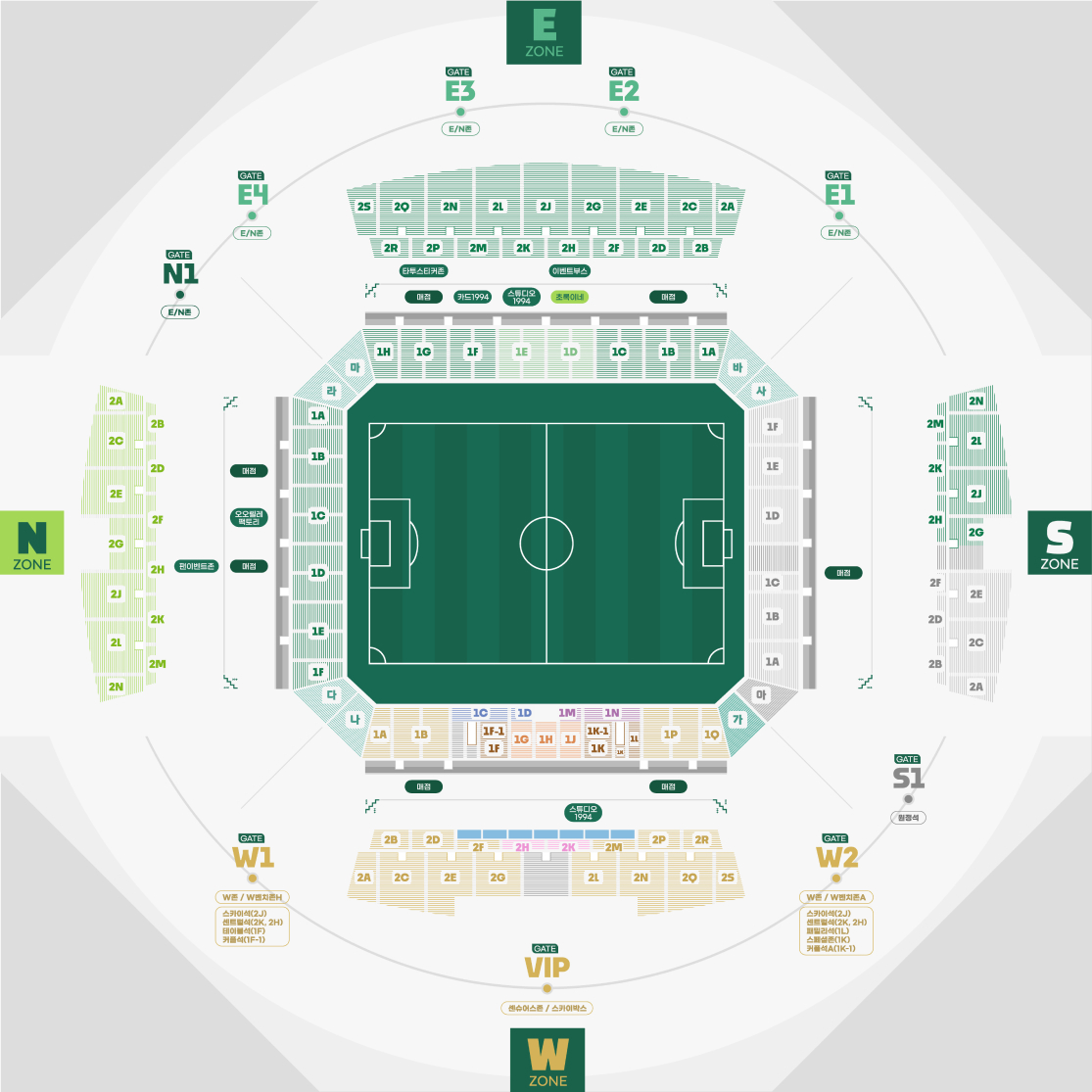 전북현대모터스 전주월드컵경기장 홈경기 좌석 배치도