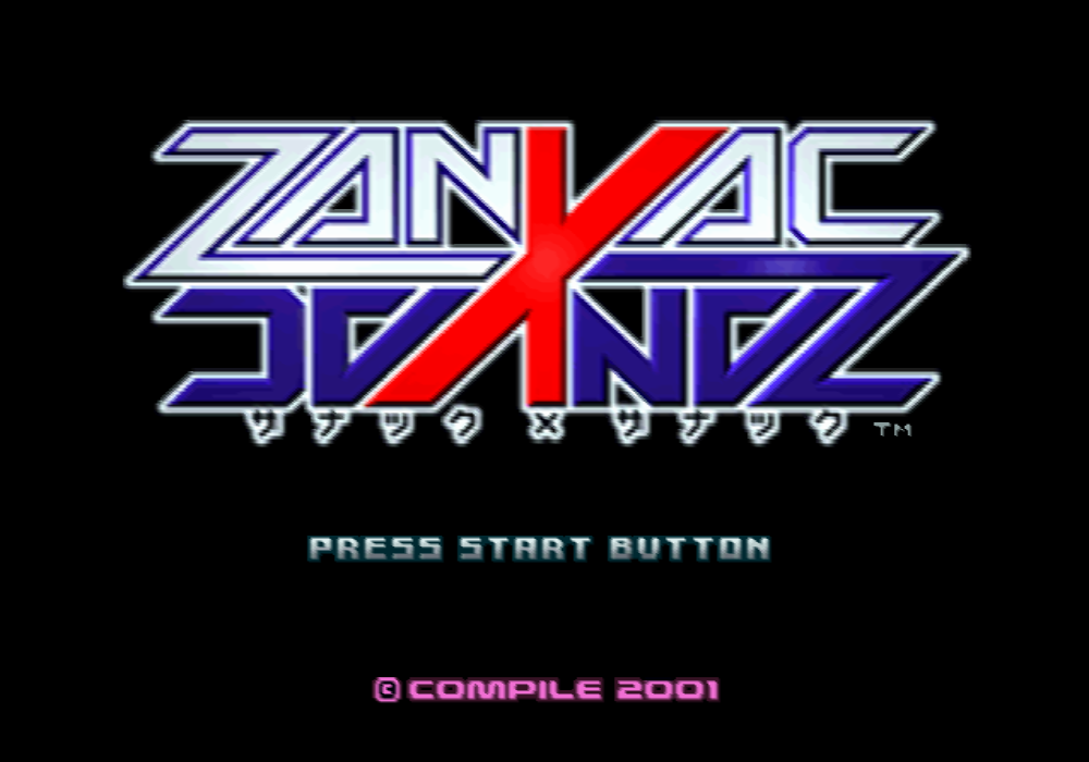  컴파일 / 종스크롤 슈팅 - 자낙 ｘ 자낙 ザナックｘザナック - Zanac X Zanac (PS1)
