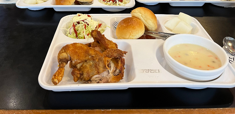 통닭 정식 (점심)