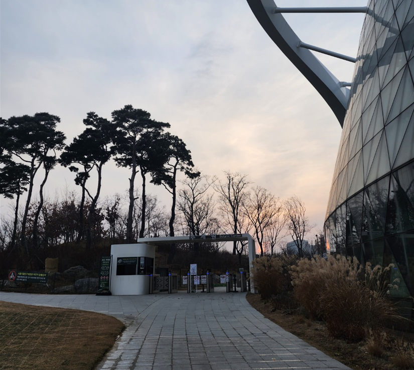 서울식물원 외부