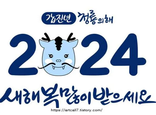 이솔키즈무인베이비카페