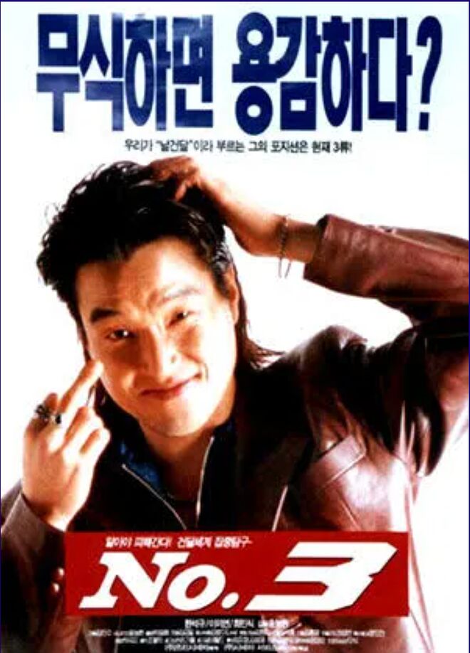 초록물고기 이미지