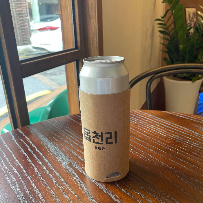  [신림] 분위기 좋은 신상카페 <읍천리 382>
