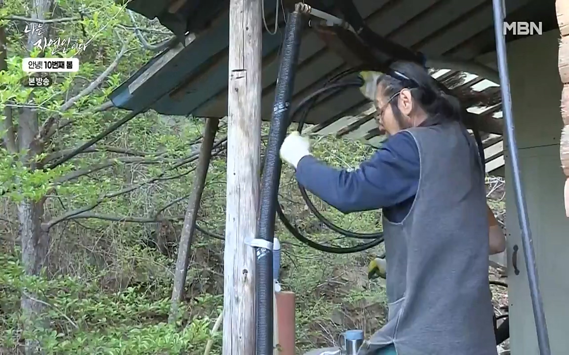 나는 자연인이다.E500.220505p-NEXT.mp4_20220505_180225.525.jpg