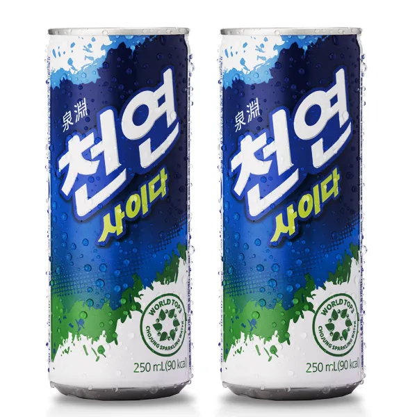 사이다 이미지