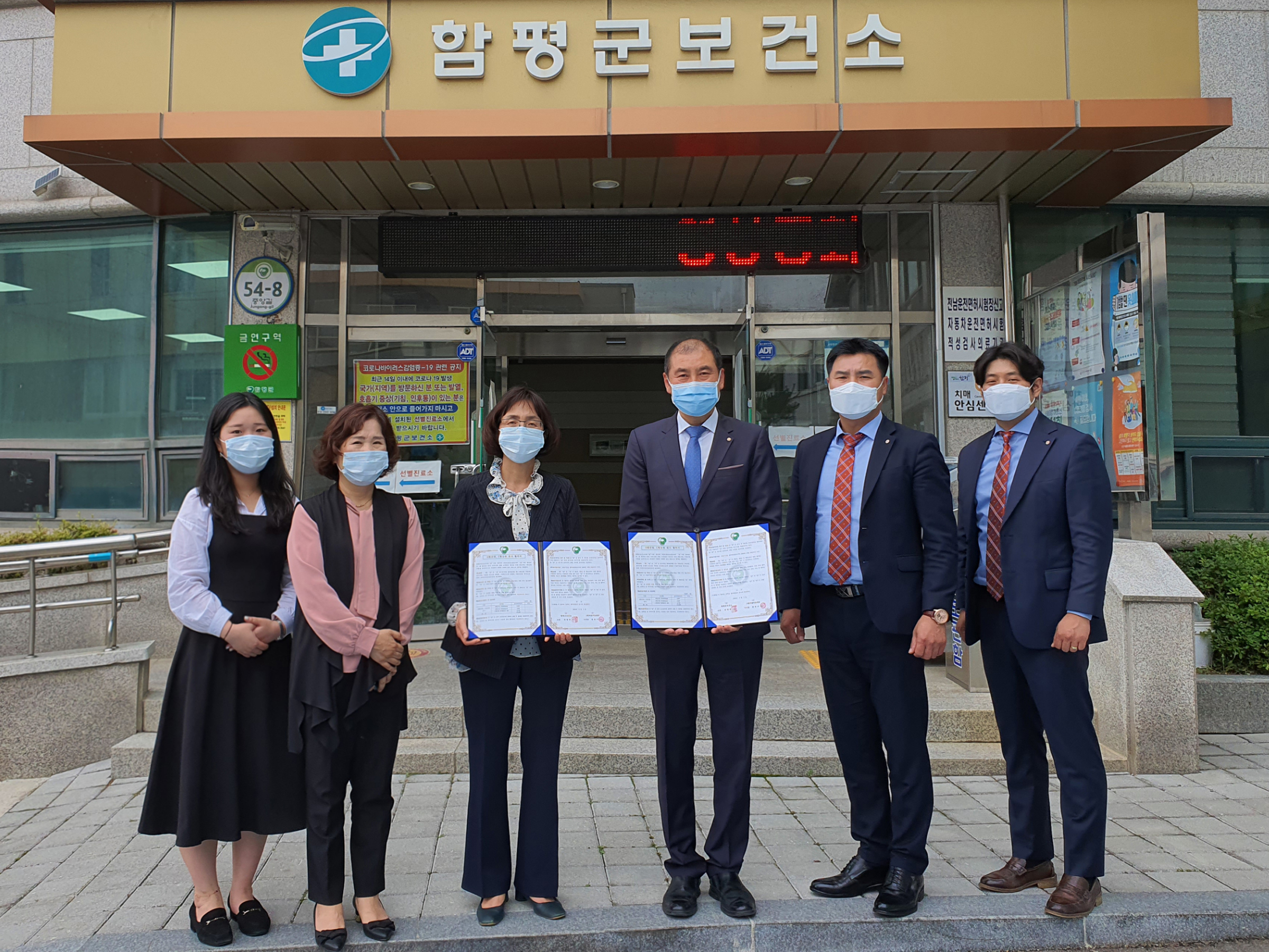 씨젠의료재단 이미지