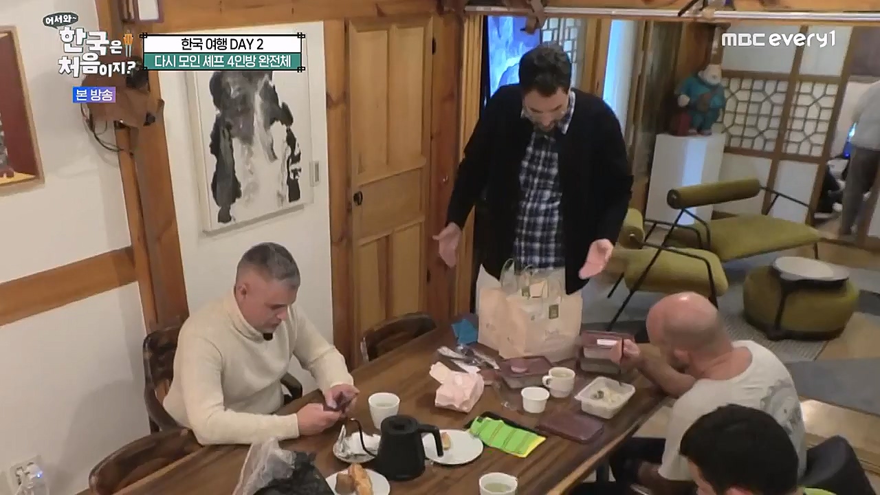 어서와 한국은 처음이지 시즌2.E245.230113p-NEXT.mp4_20230114_203803.086.jpg