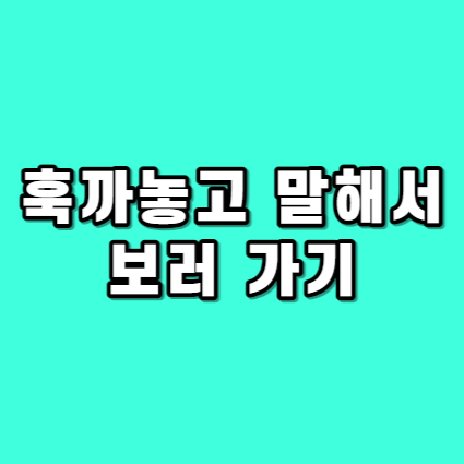 대표사진