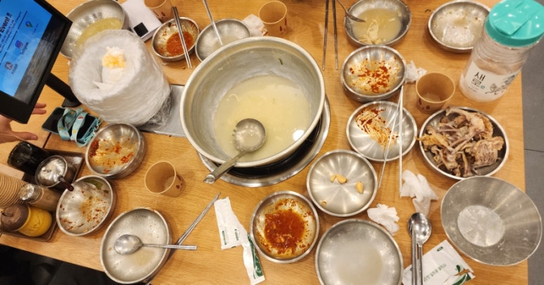 명성 사진 2