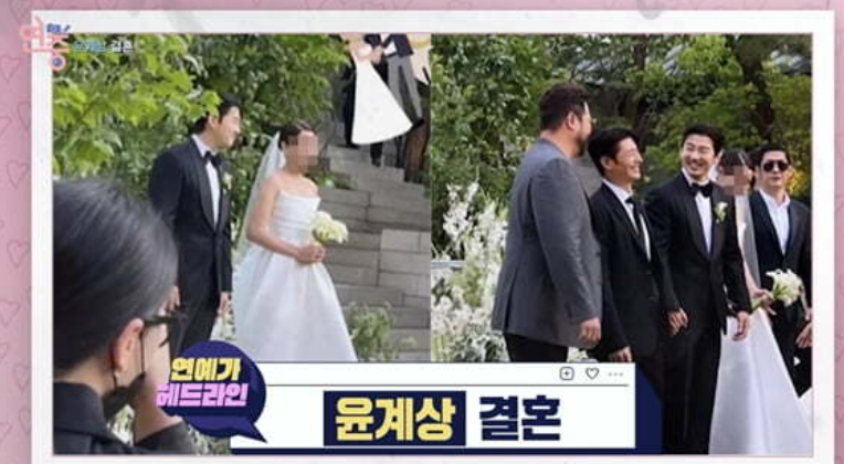  이슈메이커엥