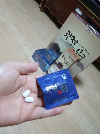 고혼진 화장품 가격 안내 45