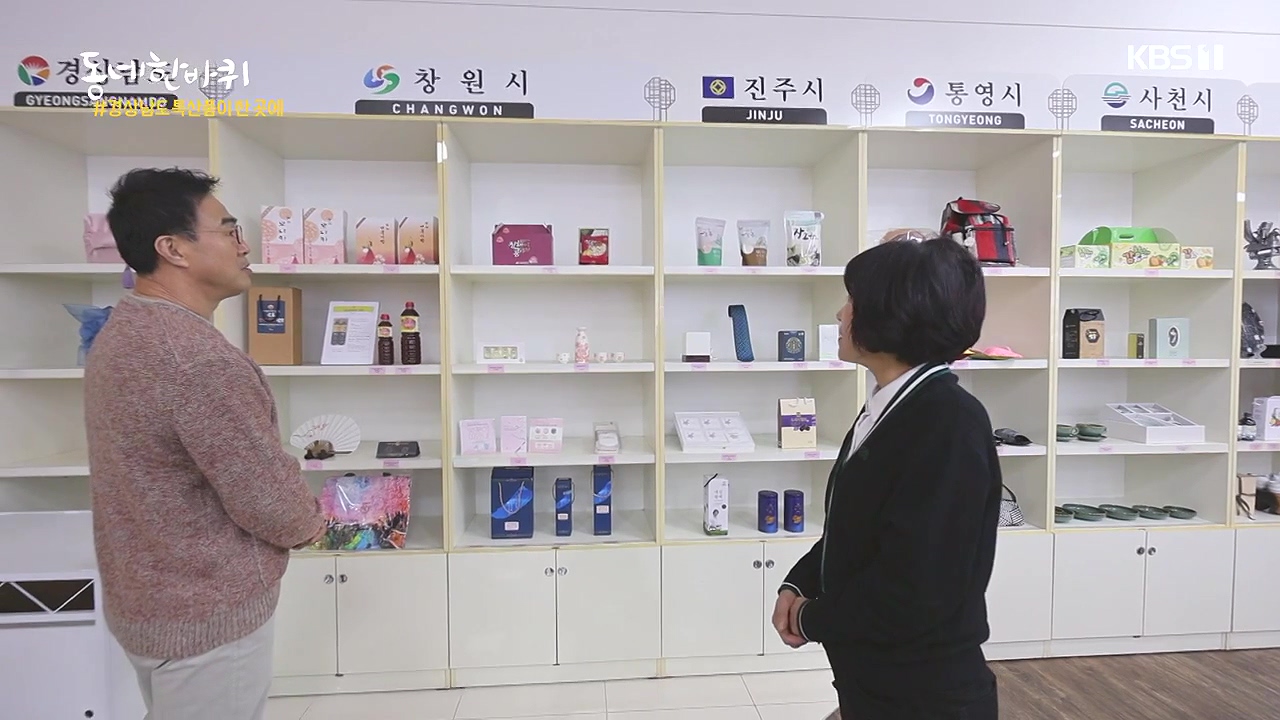 동네 한 바퀴.E252.231217p-NEXT.mp4_20231218_205612.089.jpg
